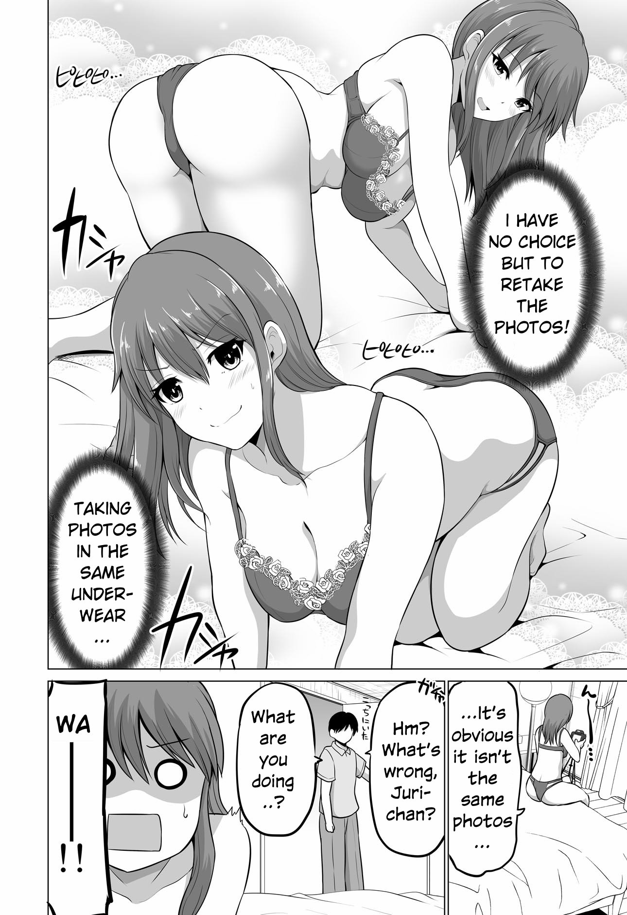 Page 4 of Chapter 132