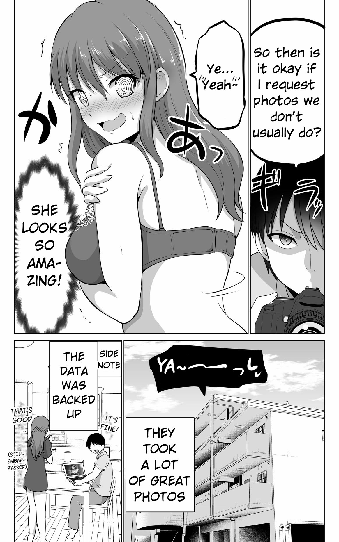 Page 8 of Chapter 132