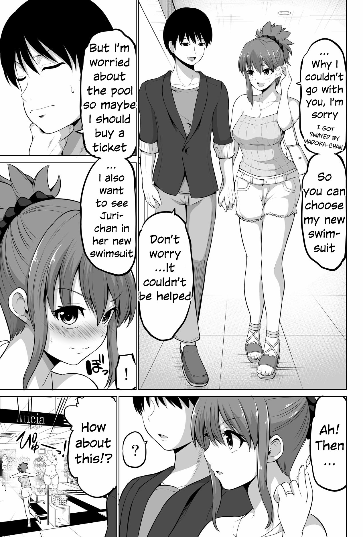 Page 4 of Chapter 133
