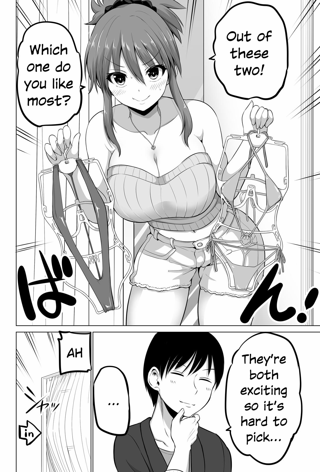 Page 5 of Chapter 133