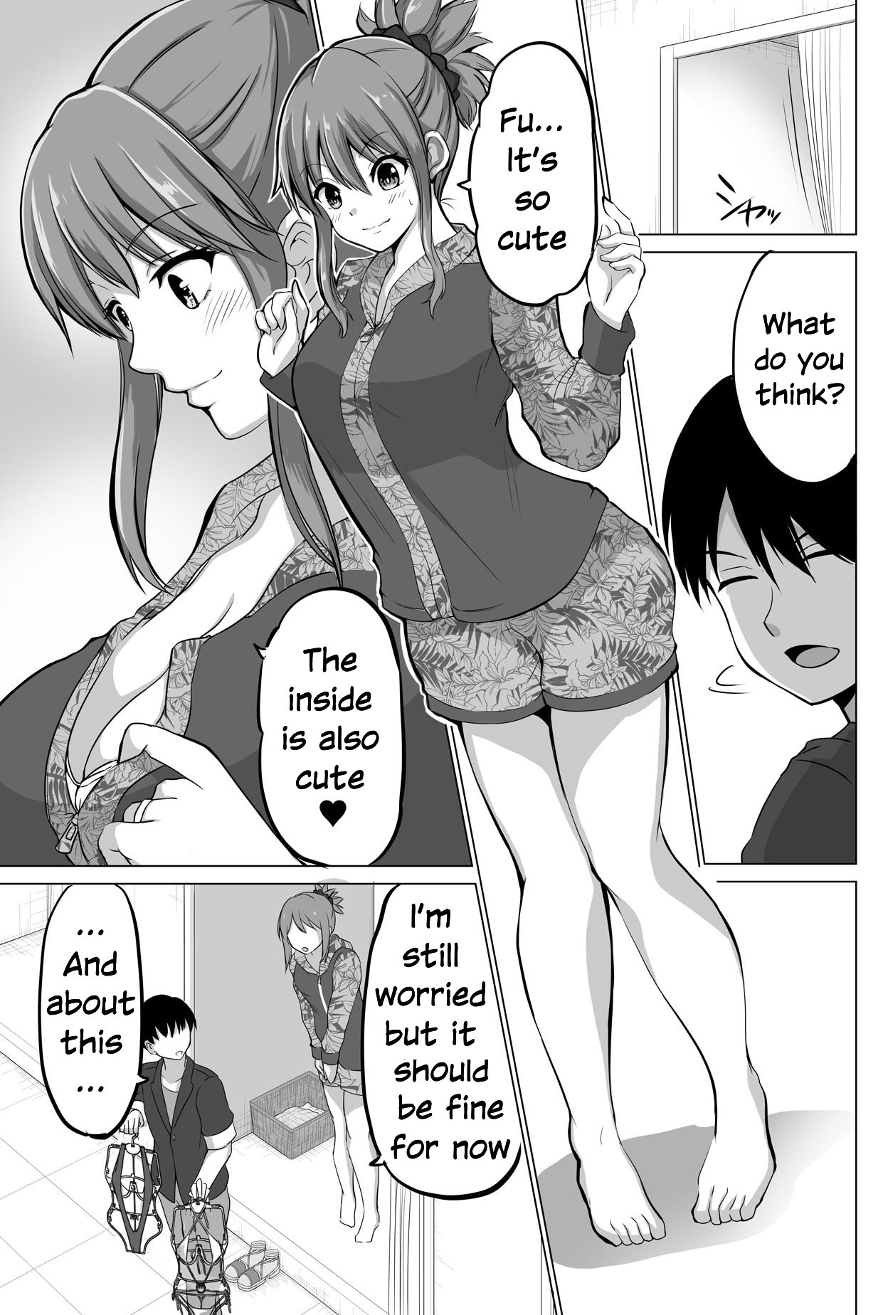 Page 8 of Chapter 133