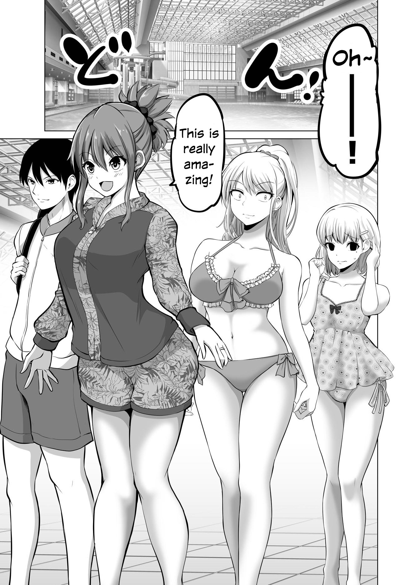 Page 1 of Chapter 134