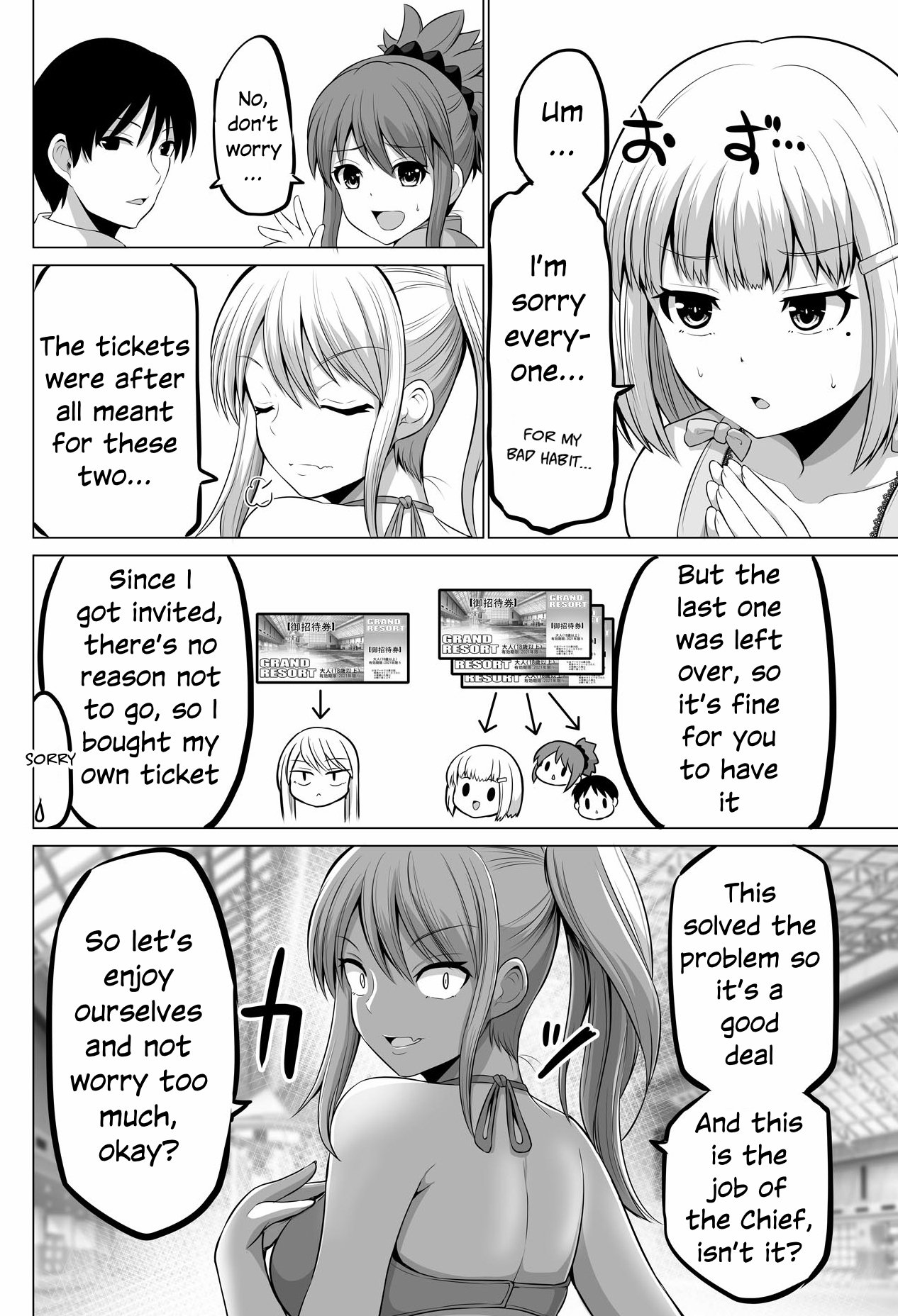 Page 2 of Chapter 134