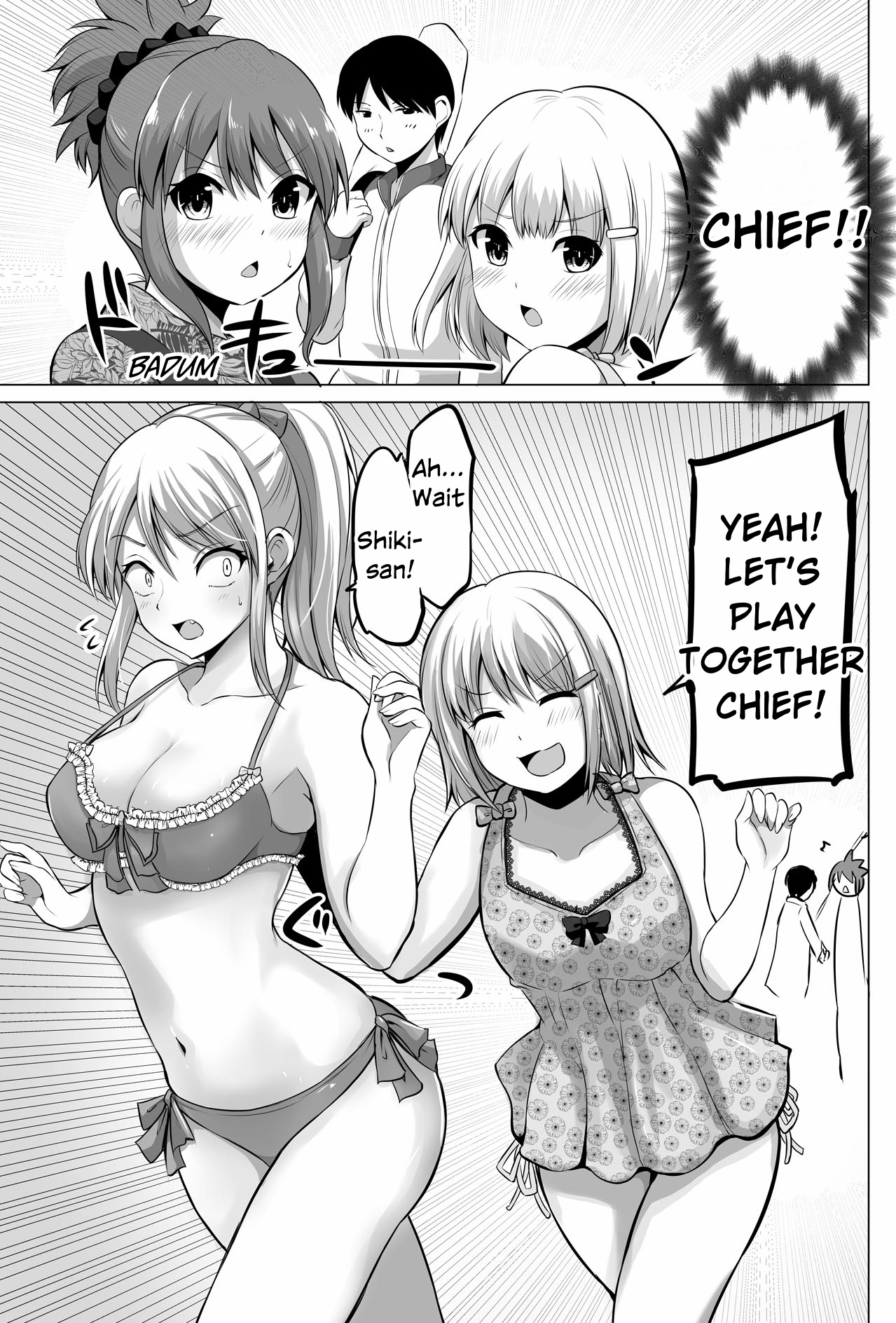 Page 3 of Chapter 134