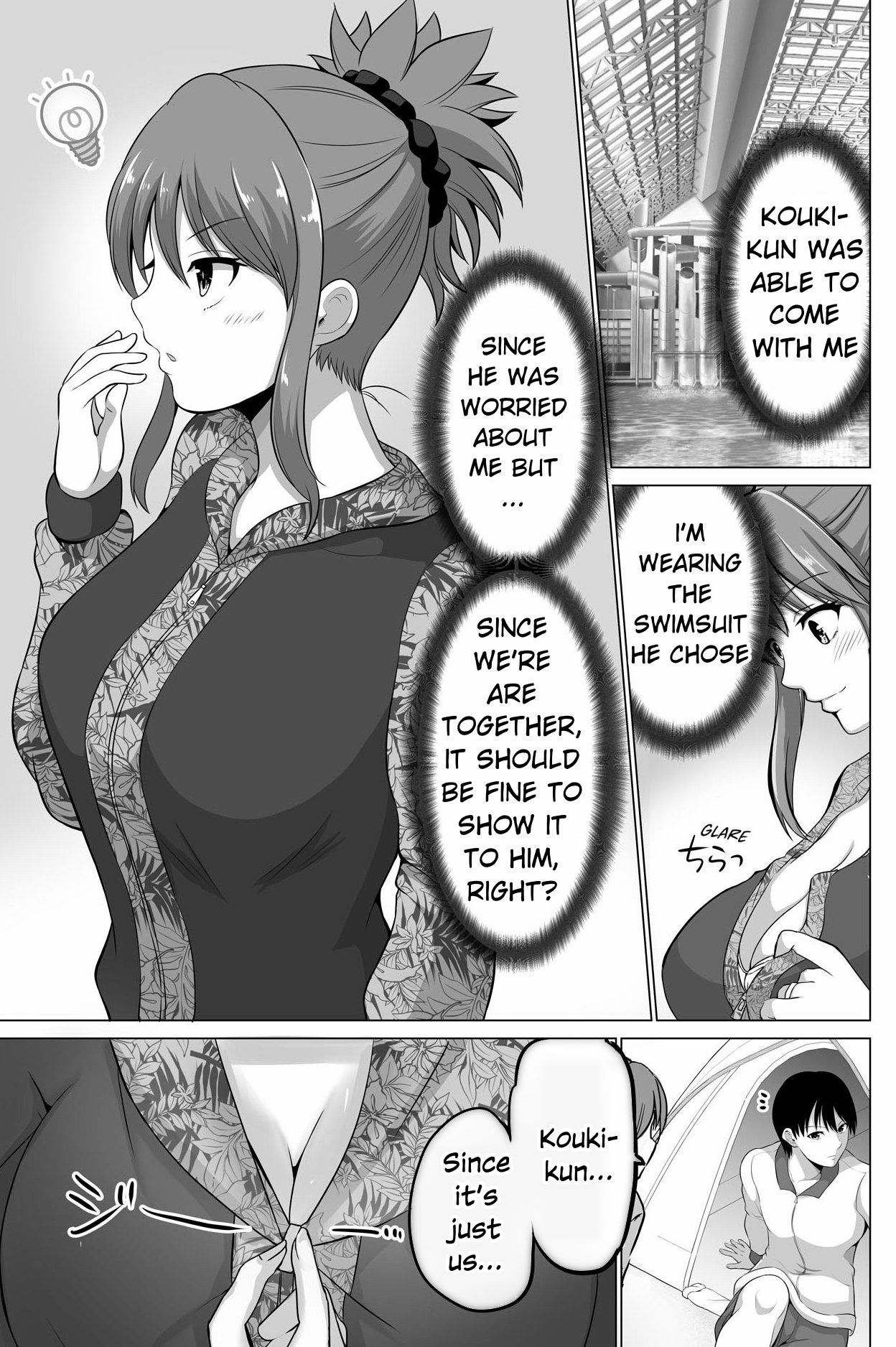 Page 5 of Chapter 134