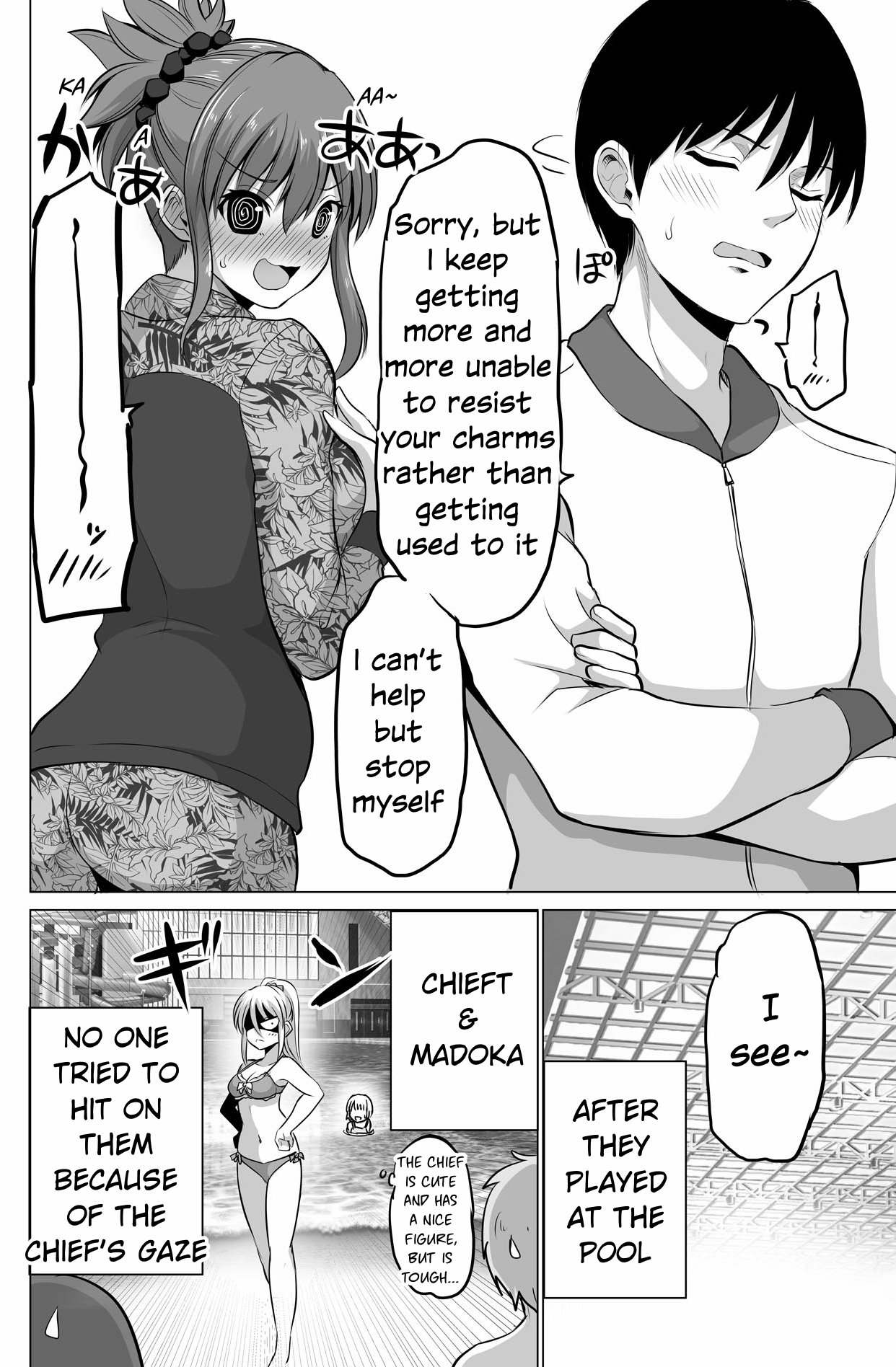 Page 8 of Chapter 134