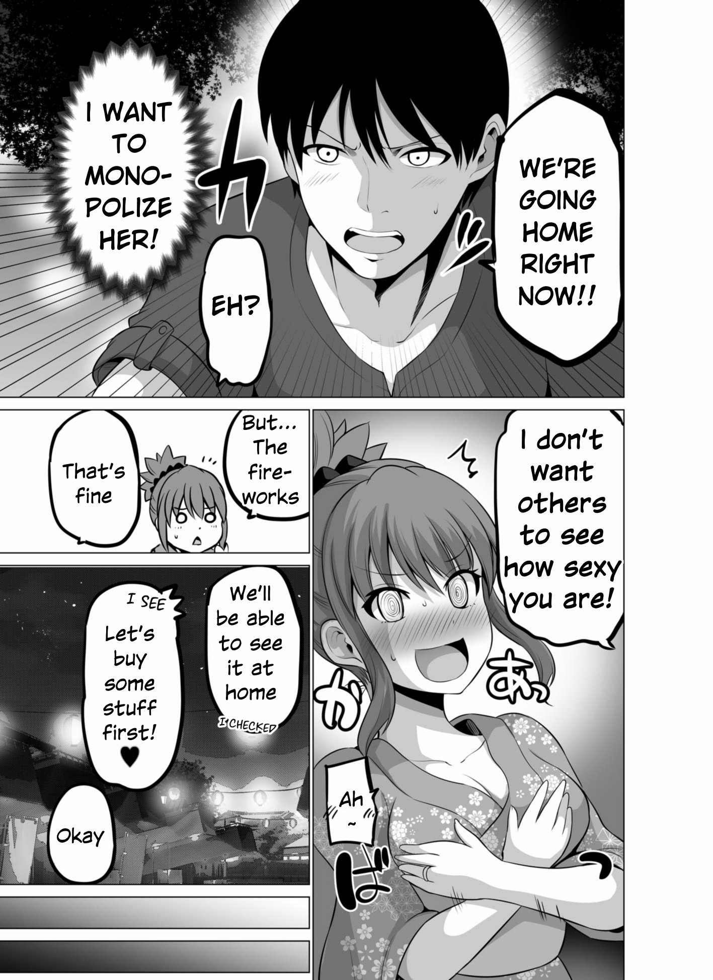 Page 7 of Chapter 135