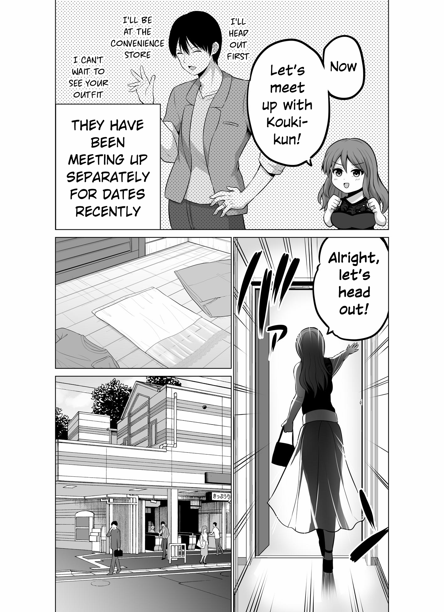 Page 2 of Chapter 136