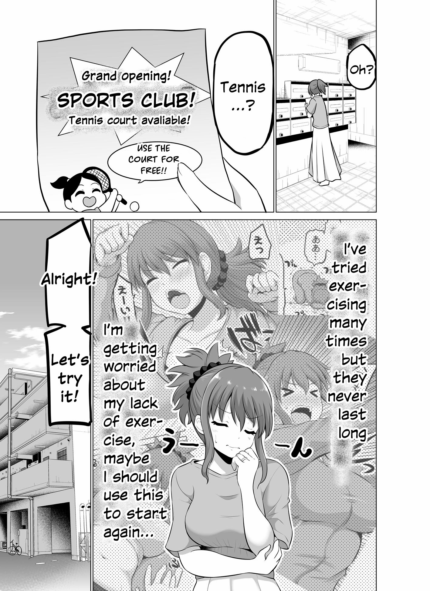 Page 1 of Chapter 137