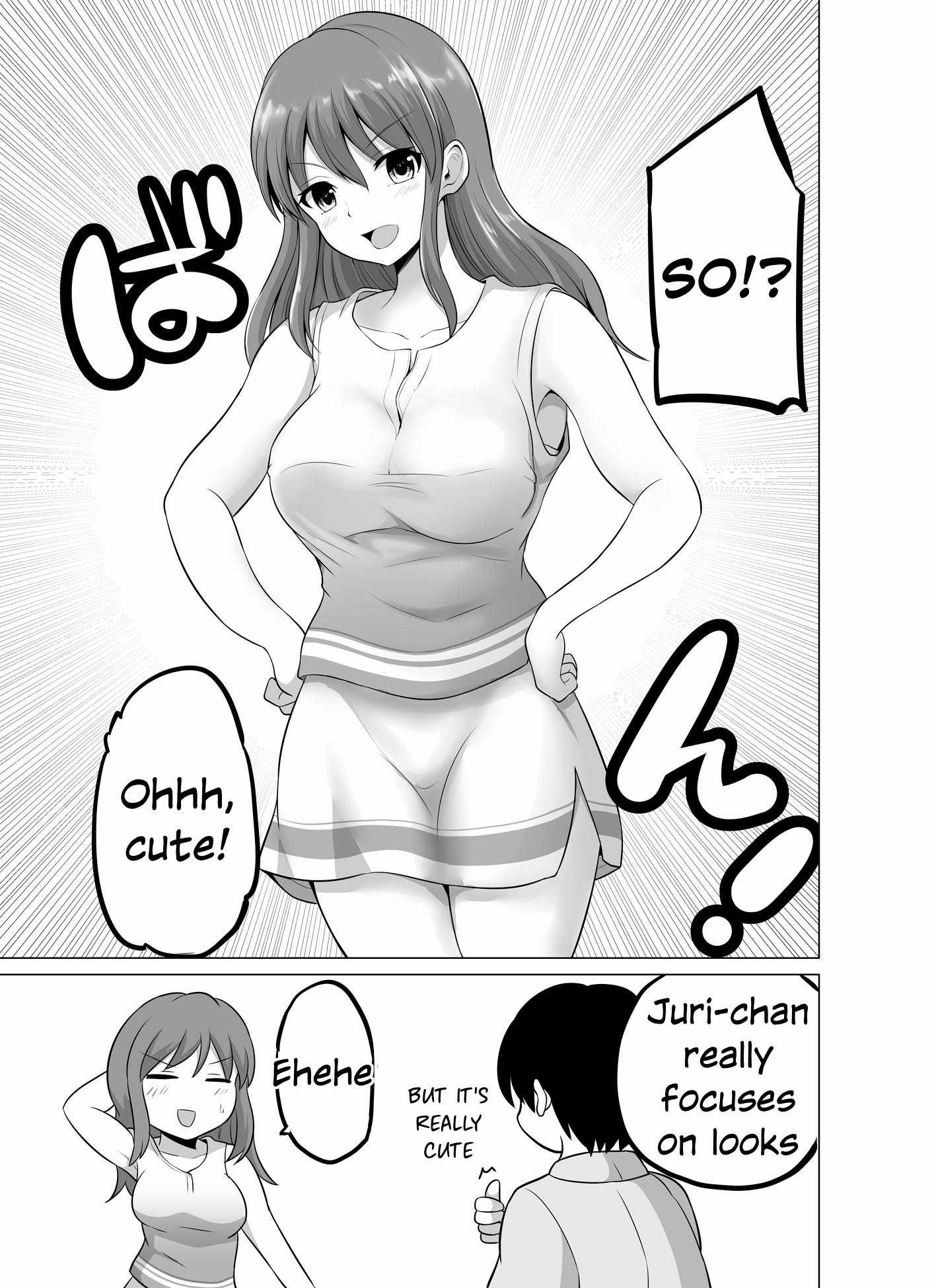 Page 3 of Chapter 137