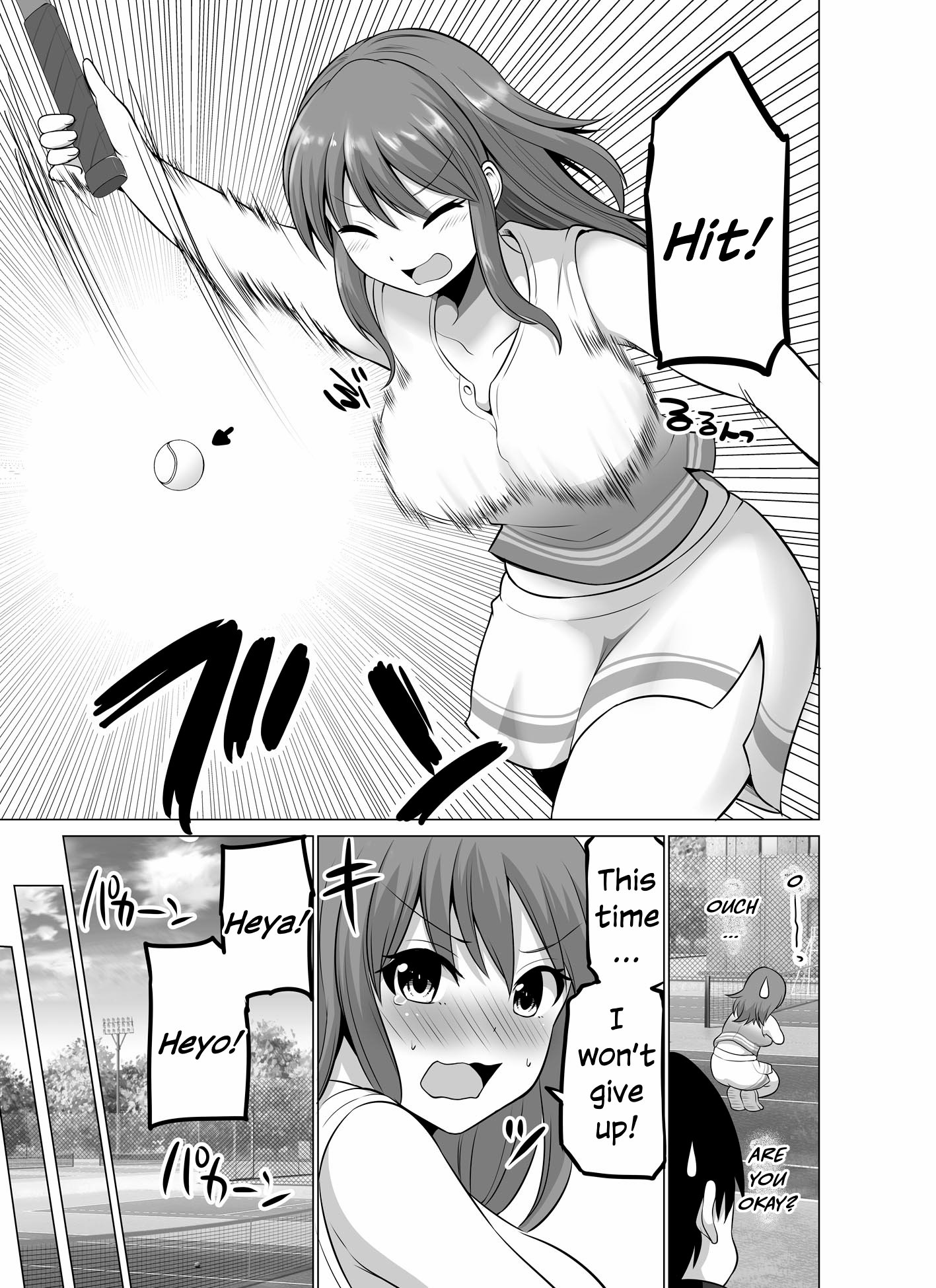 Page 5 of Chapter 137