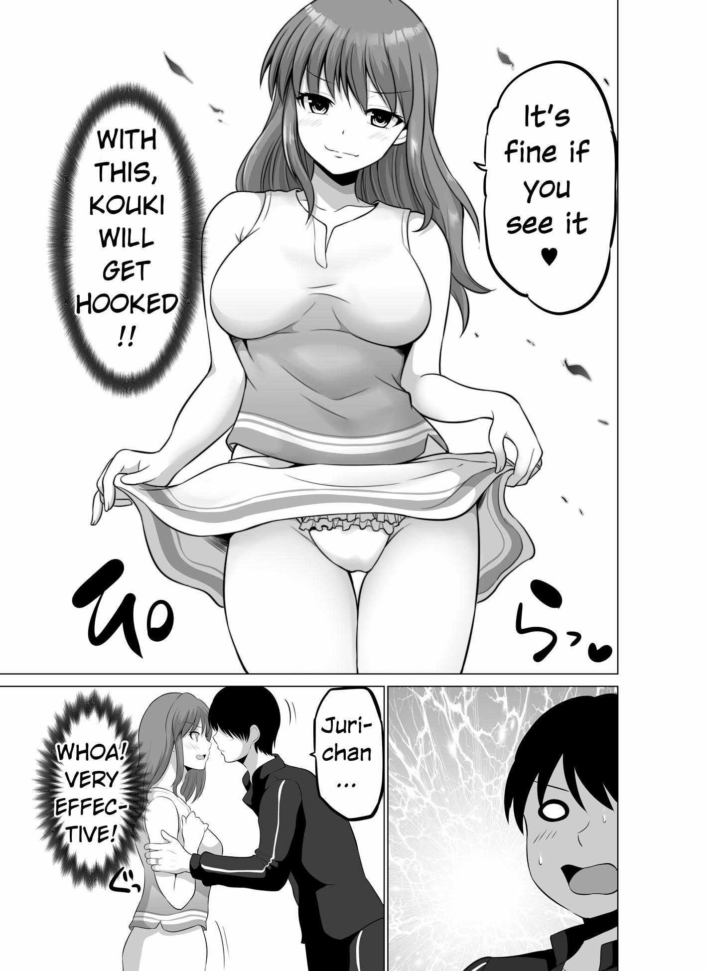 Page 7 of Chapter 137