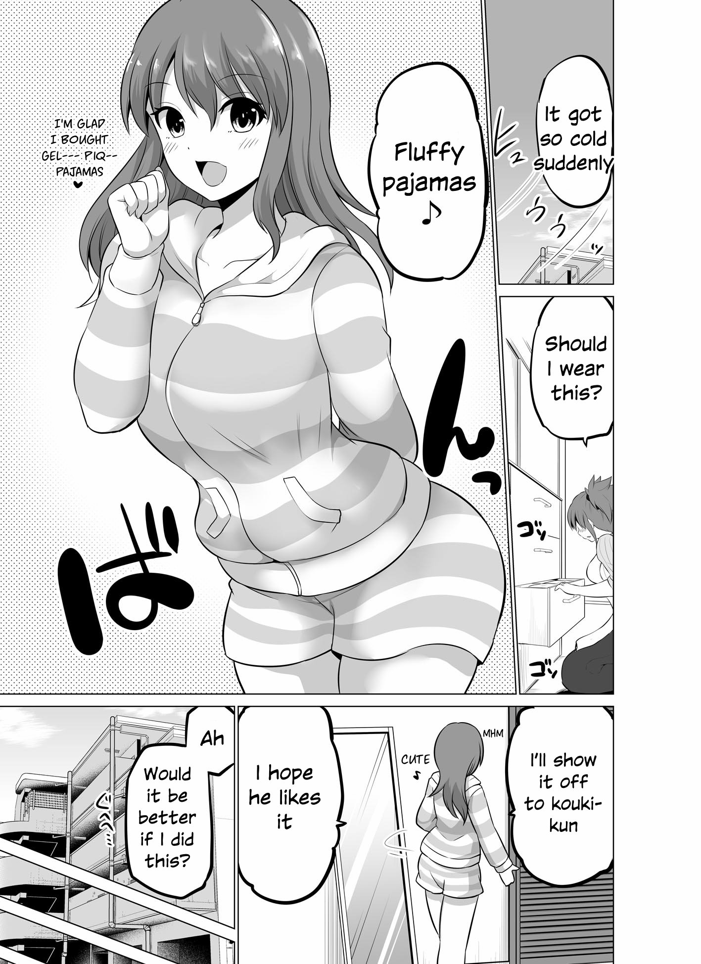 Page 1 of Chapter 138