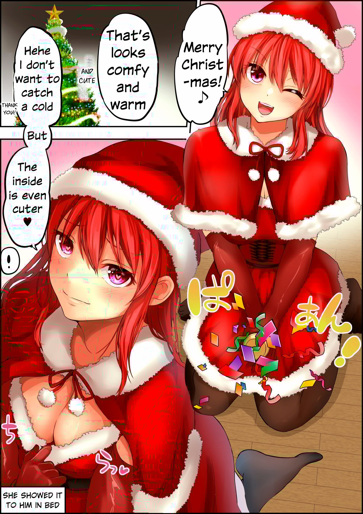Page 1 of Chapter 138.5