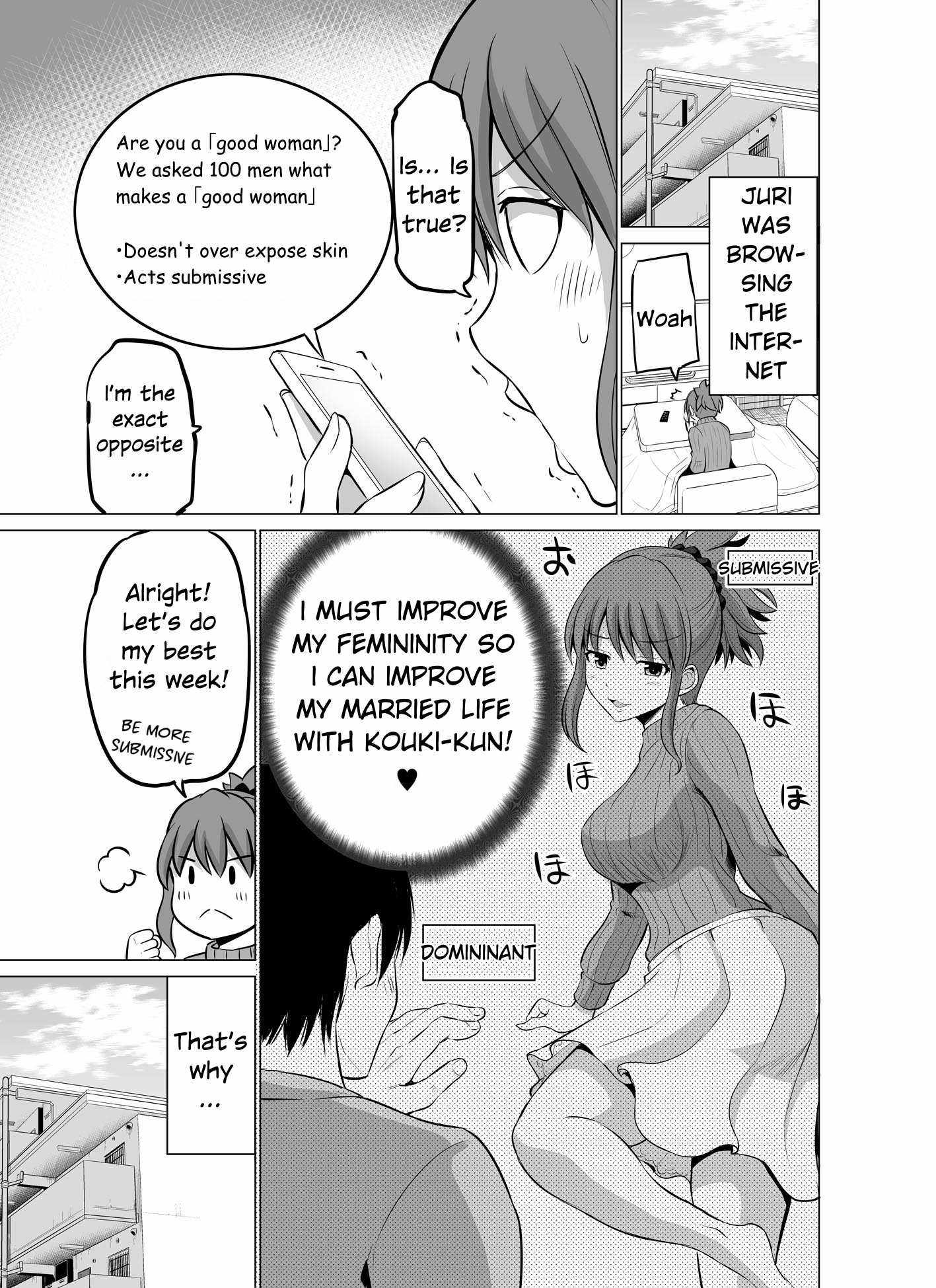 Page 1 of Chapter 139