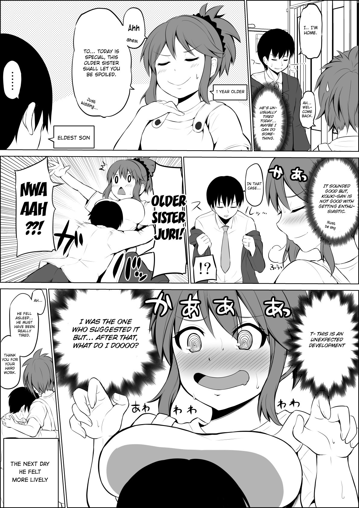Page 1 of Chapter 14