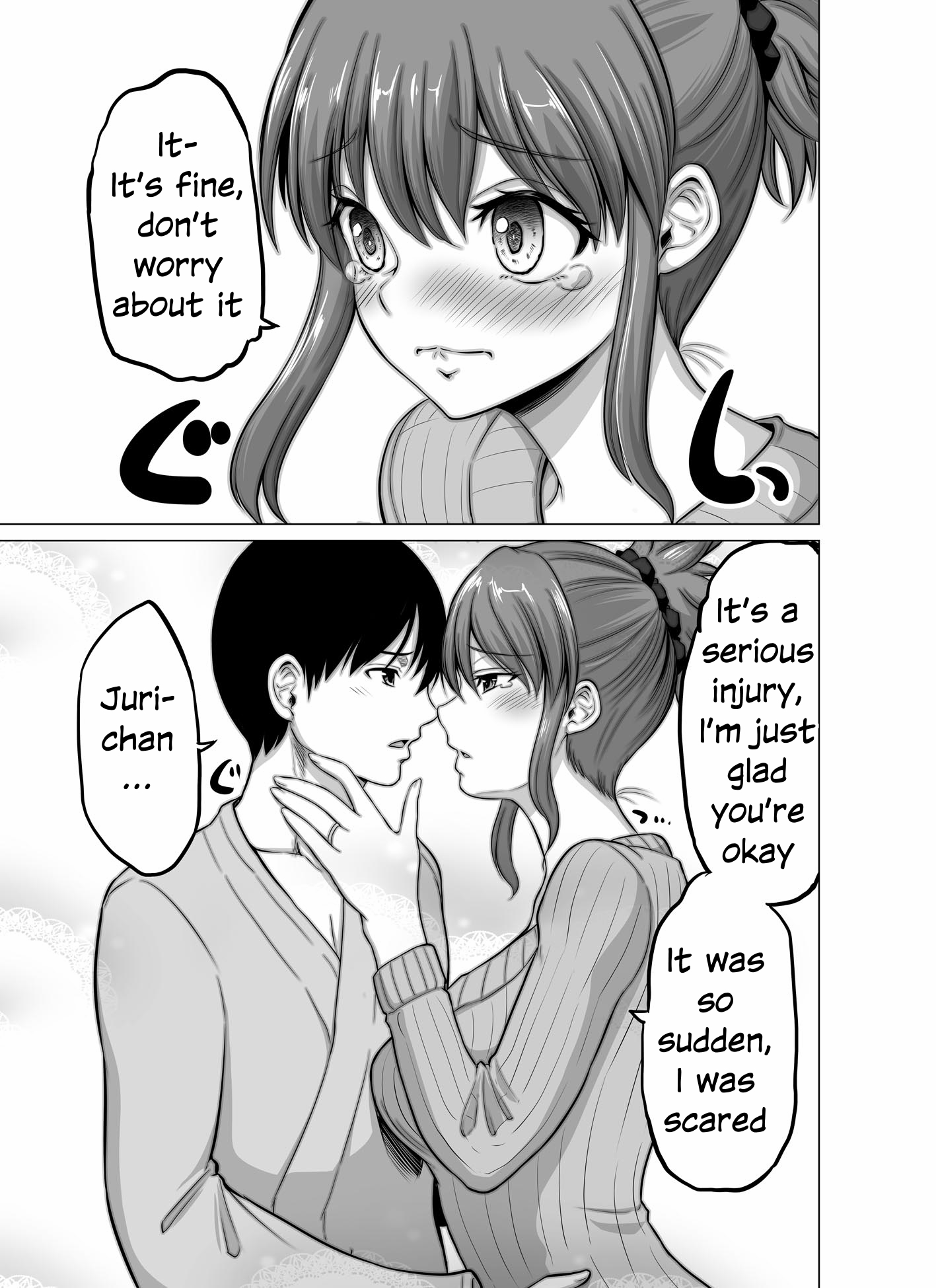 Page 3 of Chapter 140