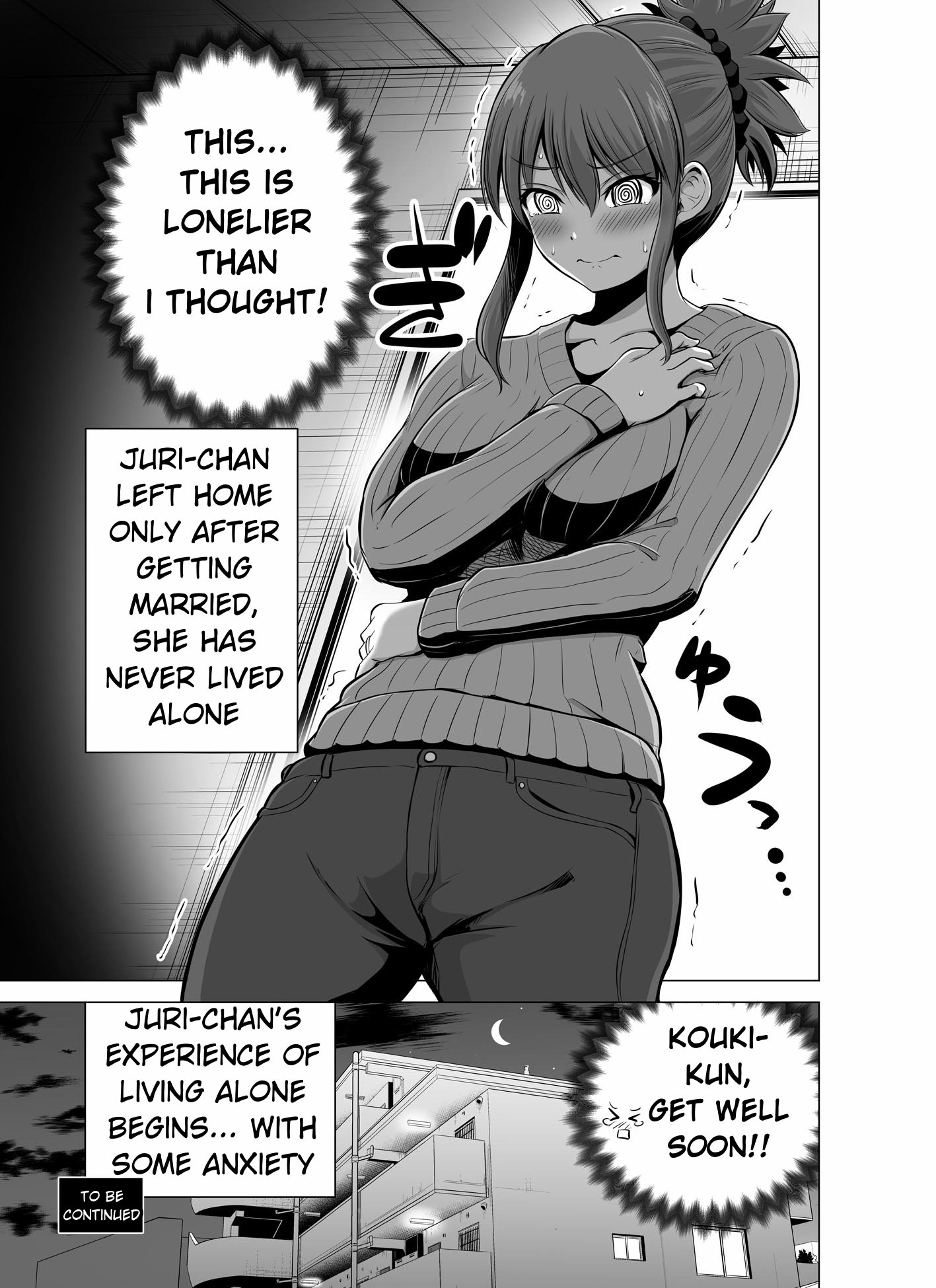 Page 5 of Chapter 140