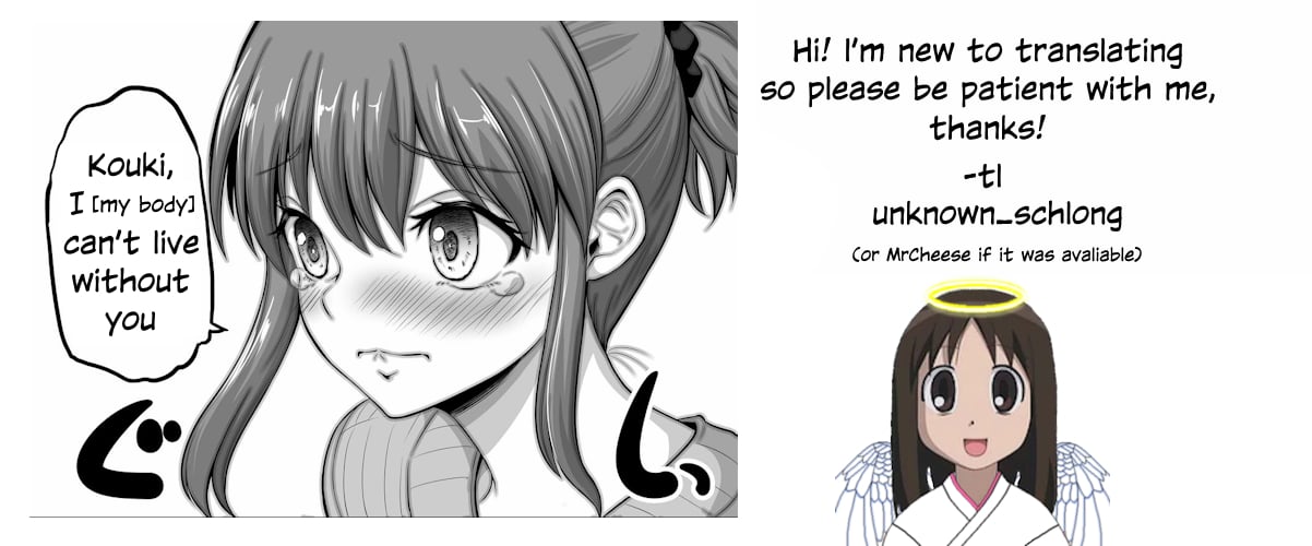 Page 6 of Chapter 140