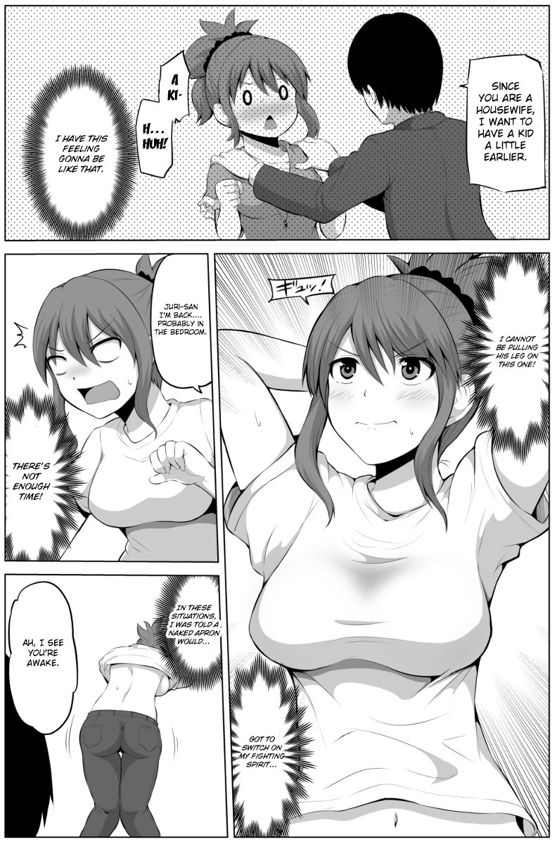 Page 3 of Chapter 15