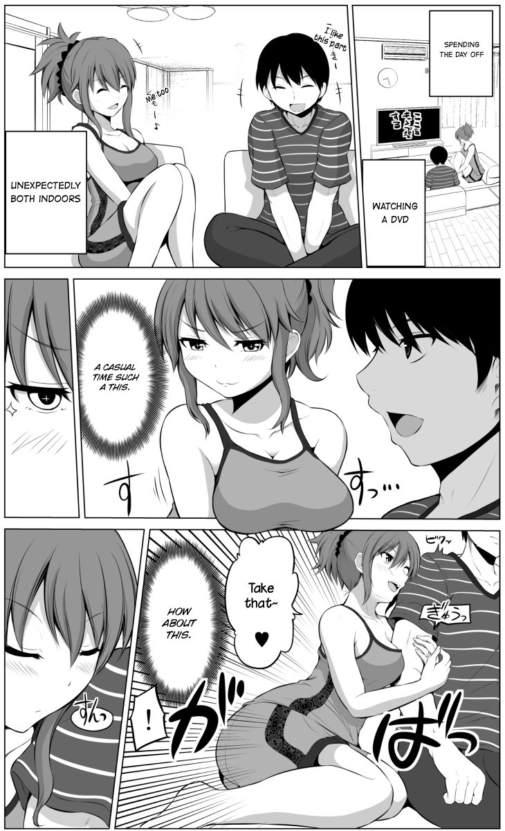 Page 1 of Chapter 16
