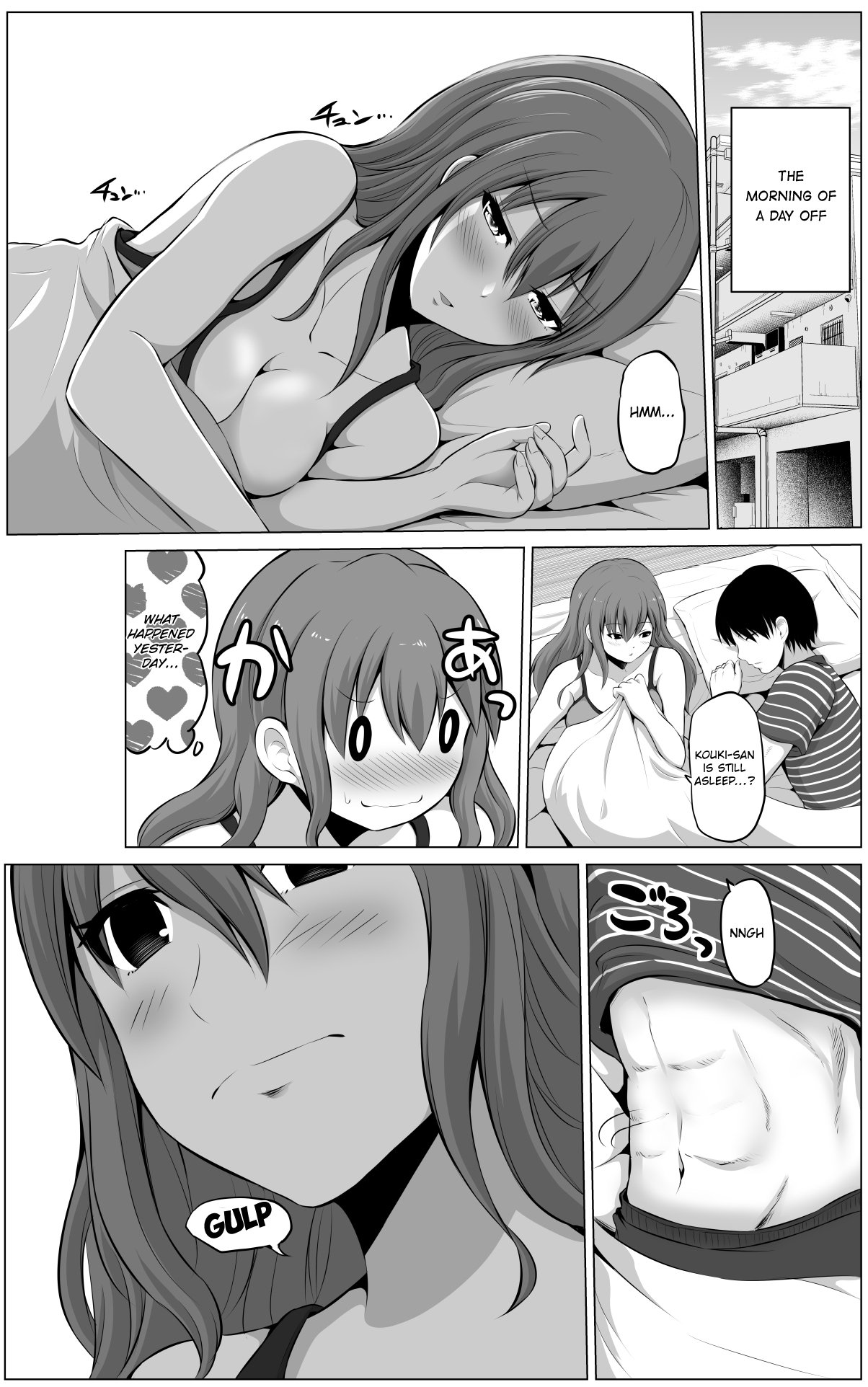 Page 1 of Chapter 17