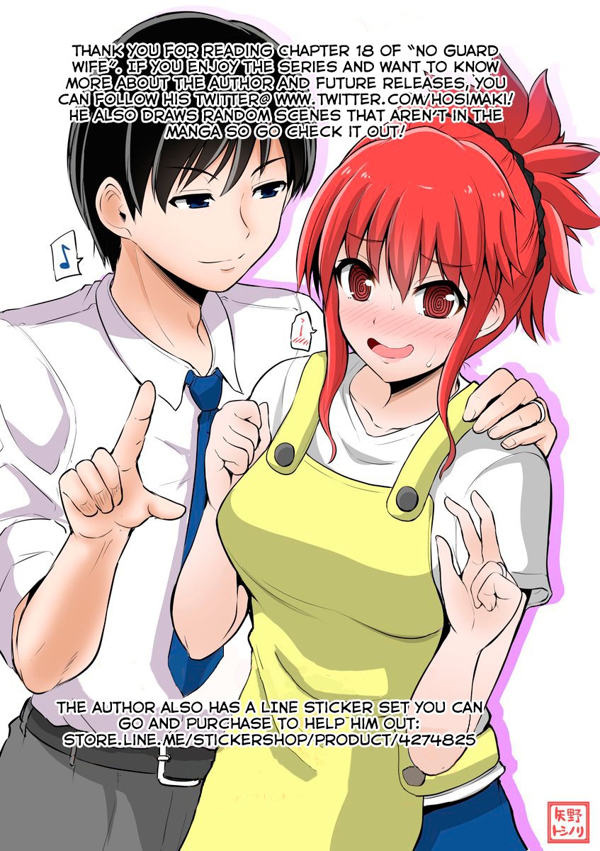 Page 1 of Chapter 18