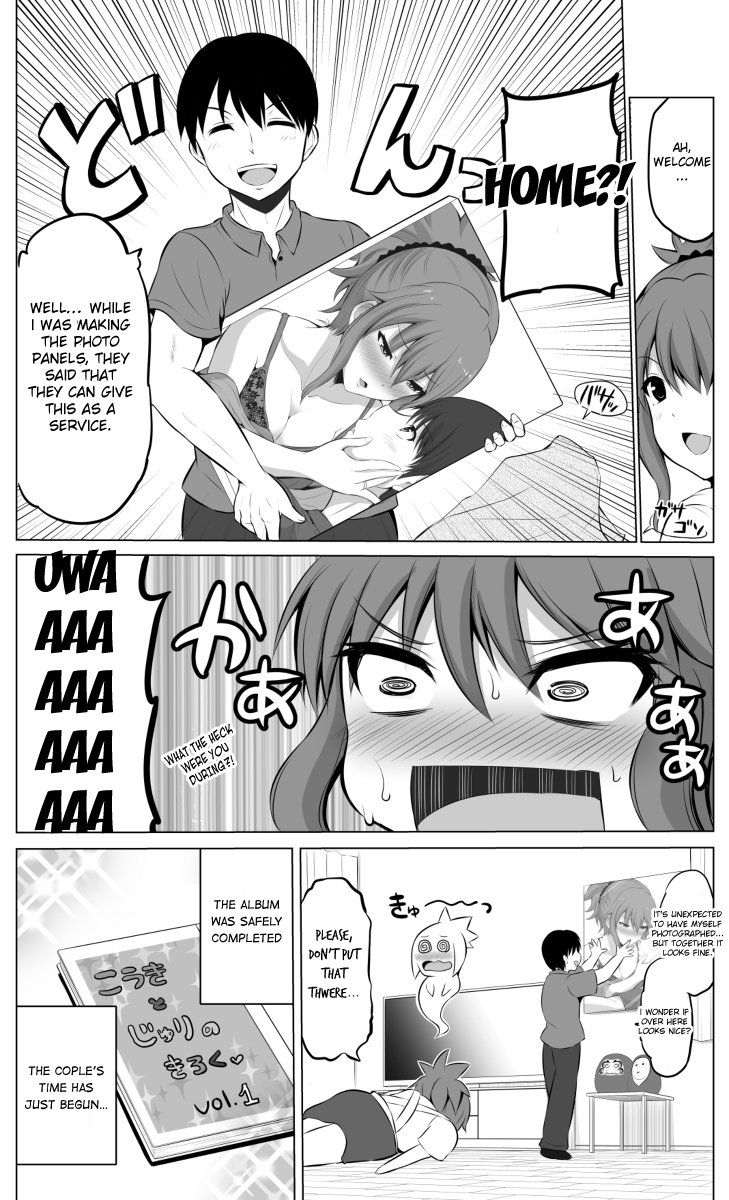 Page 5 of Chapter 20