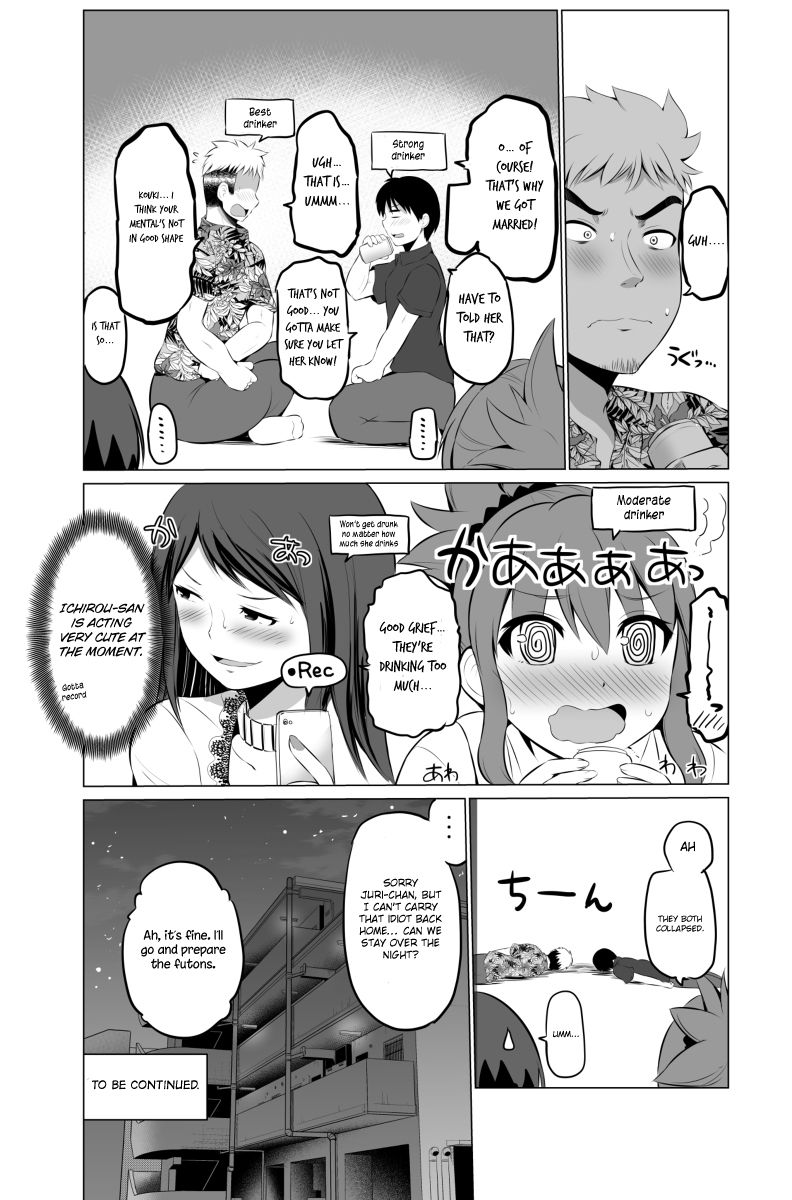 Page 5 of Chapter 22