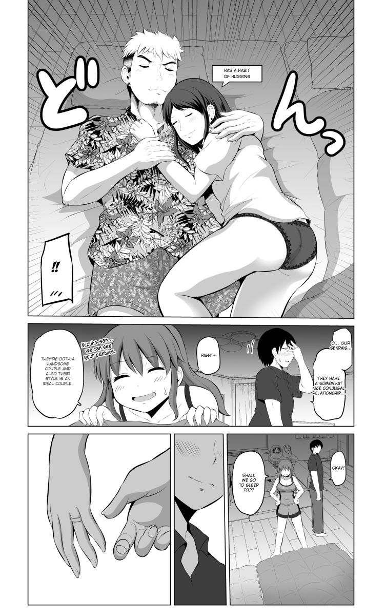 Page 3 of Chapter 23