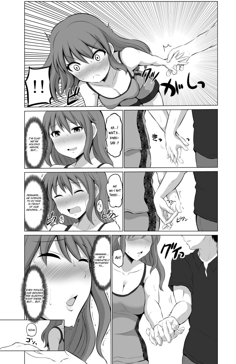 Page 4 of Chapter 23