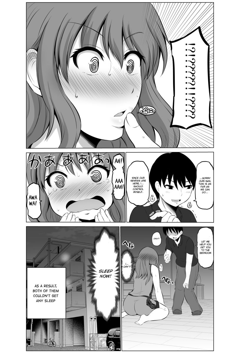 Page 5 of Chapter 23