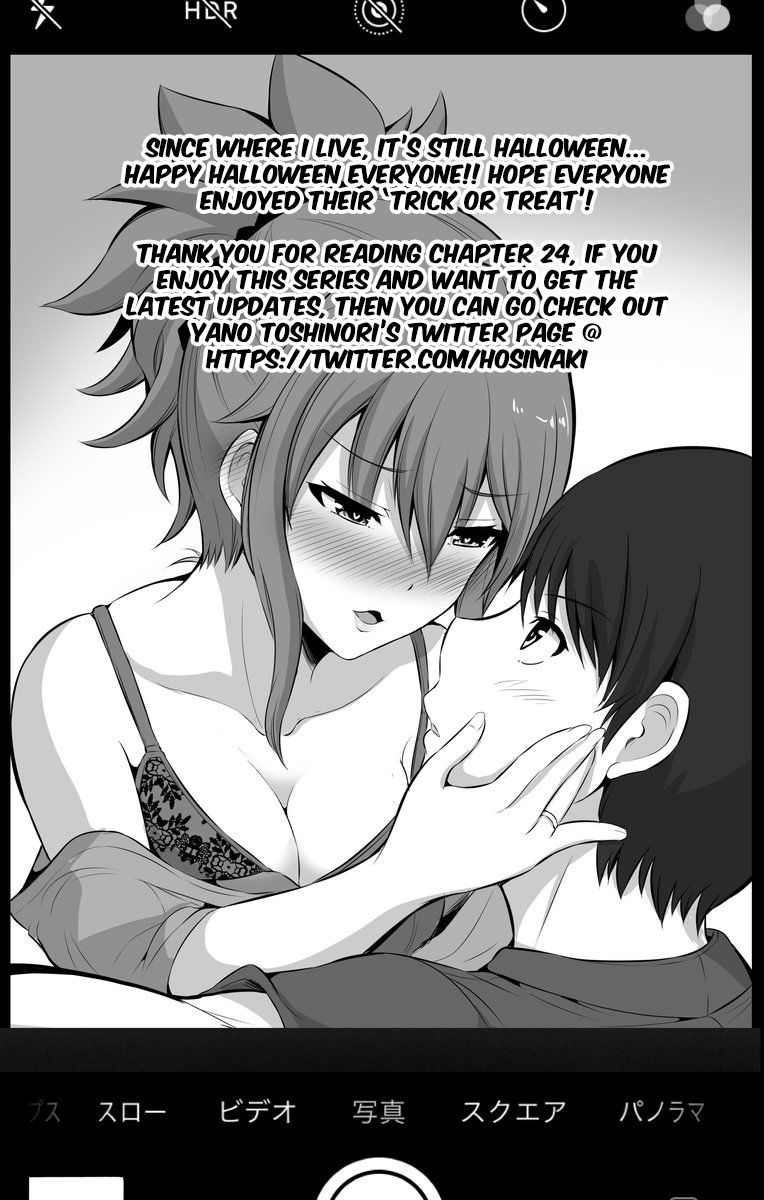 Page 1 of Chapter 24