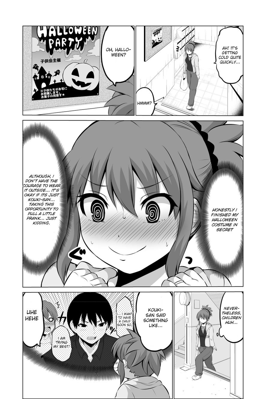 Page 2 of Chapter 24