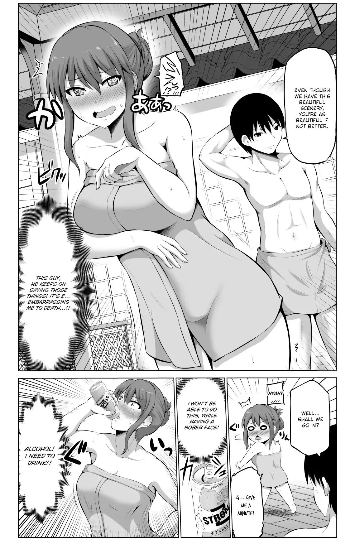 Page 4 of Chapter 27