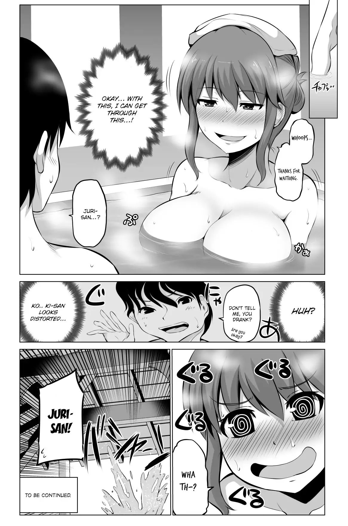 Page 5 of Chapter 27