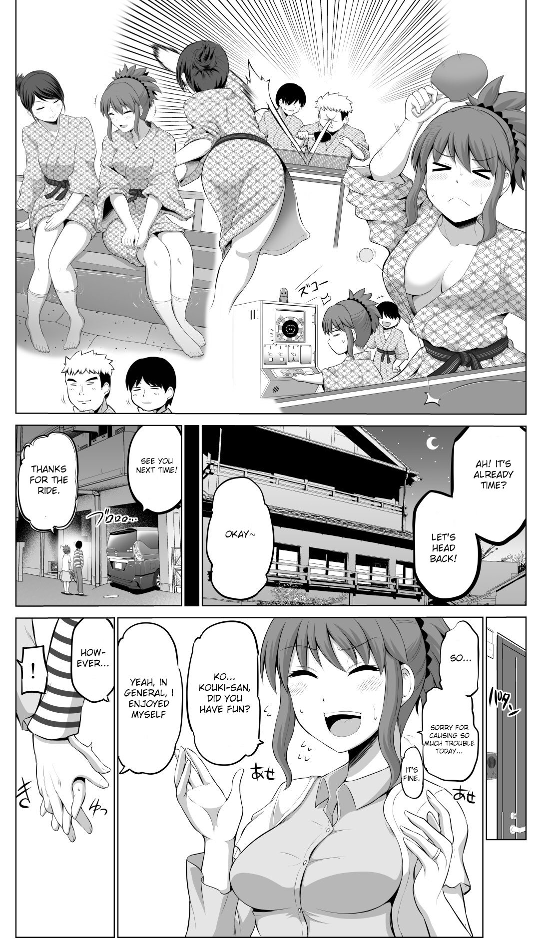 Page 4 of Chapter 28