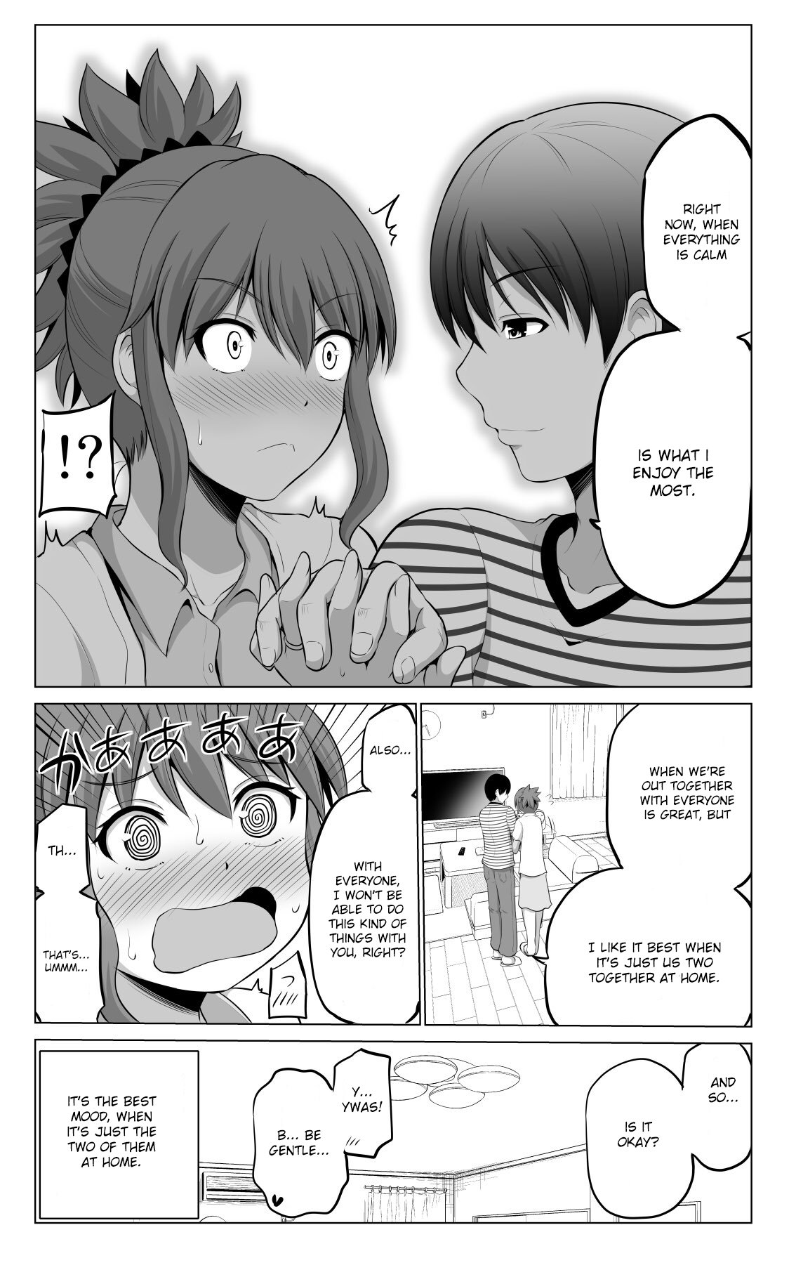 Page 5 of Chapter 28