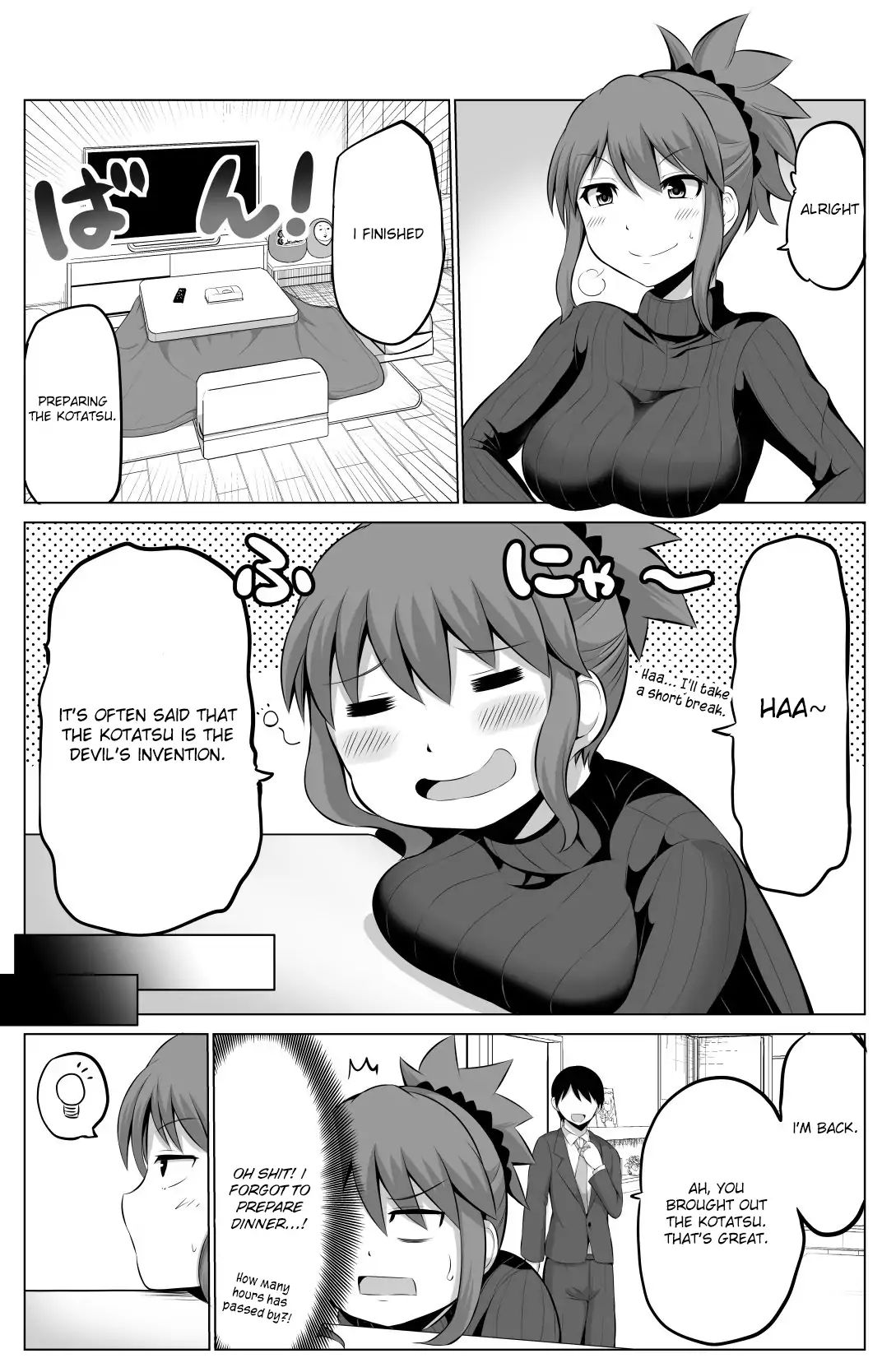 Page 2 of Chapter 29