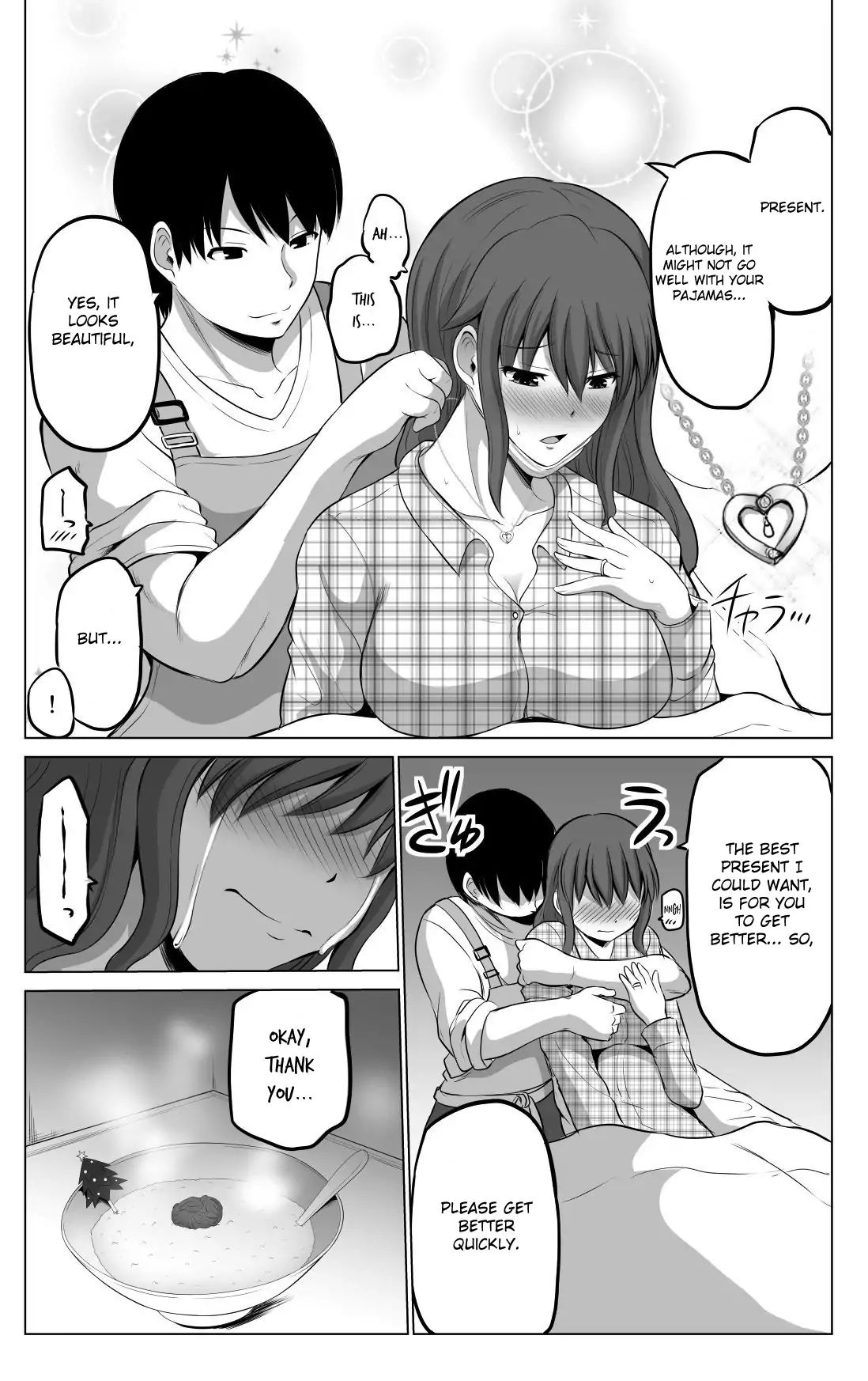 Page 5 of Chapter 31
