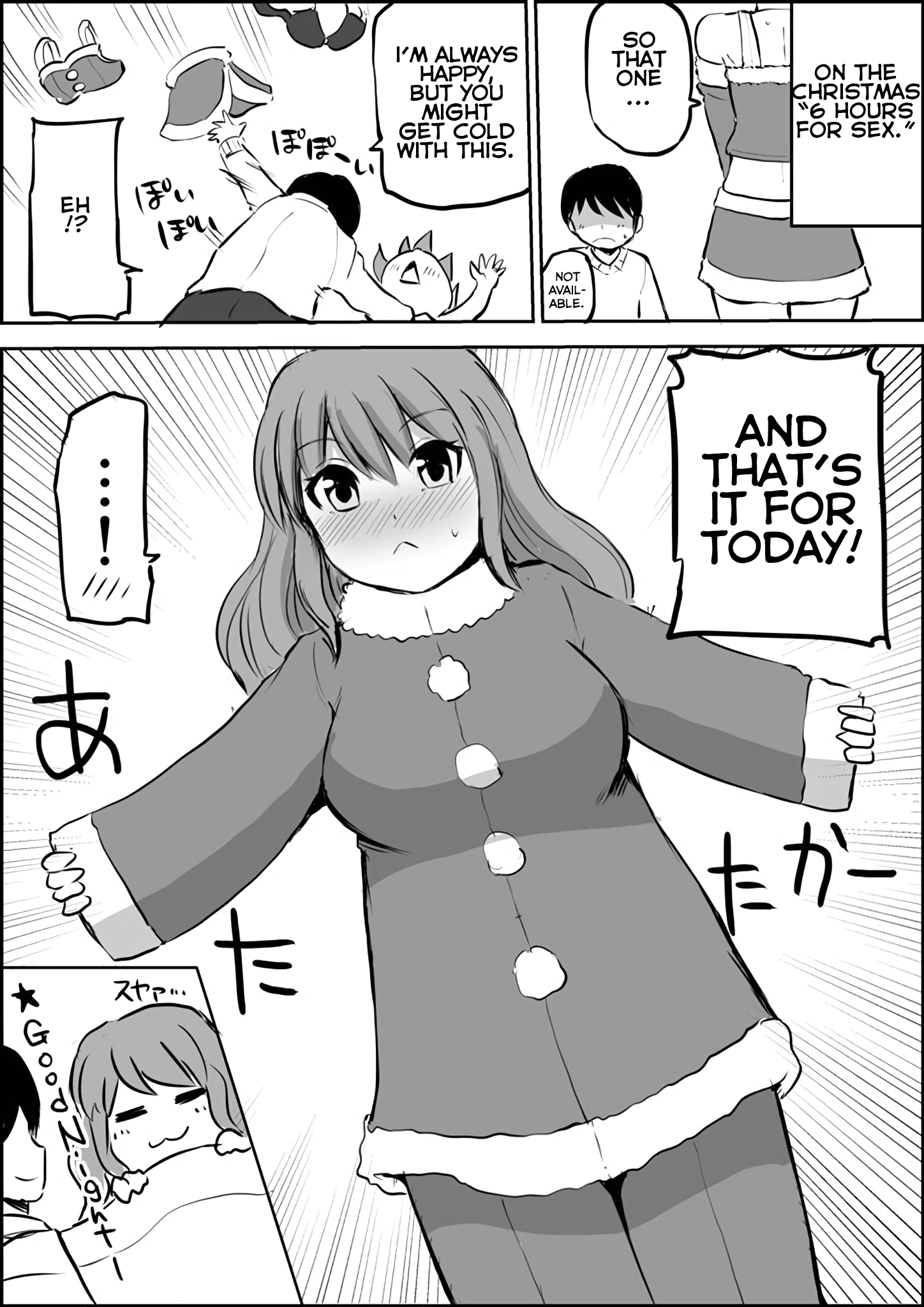 Page 1 of Chapter 31.1