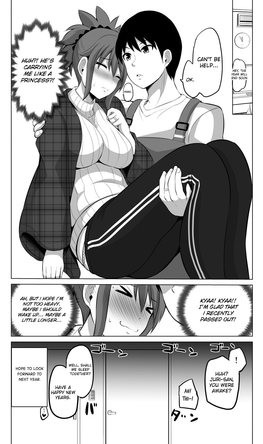 Page 3 of Chapter 32