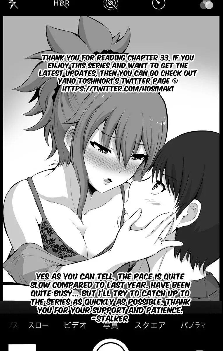 Page 1 of Chapter 33