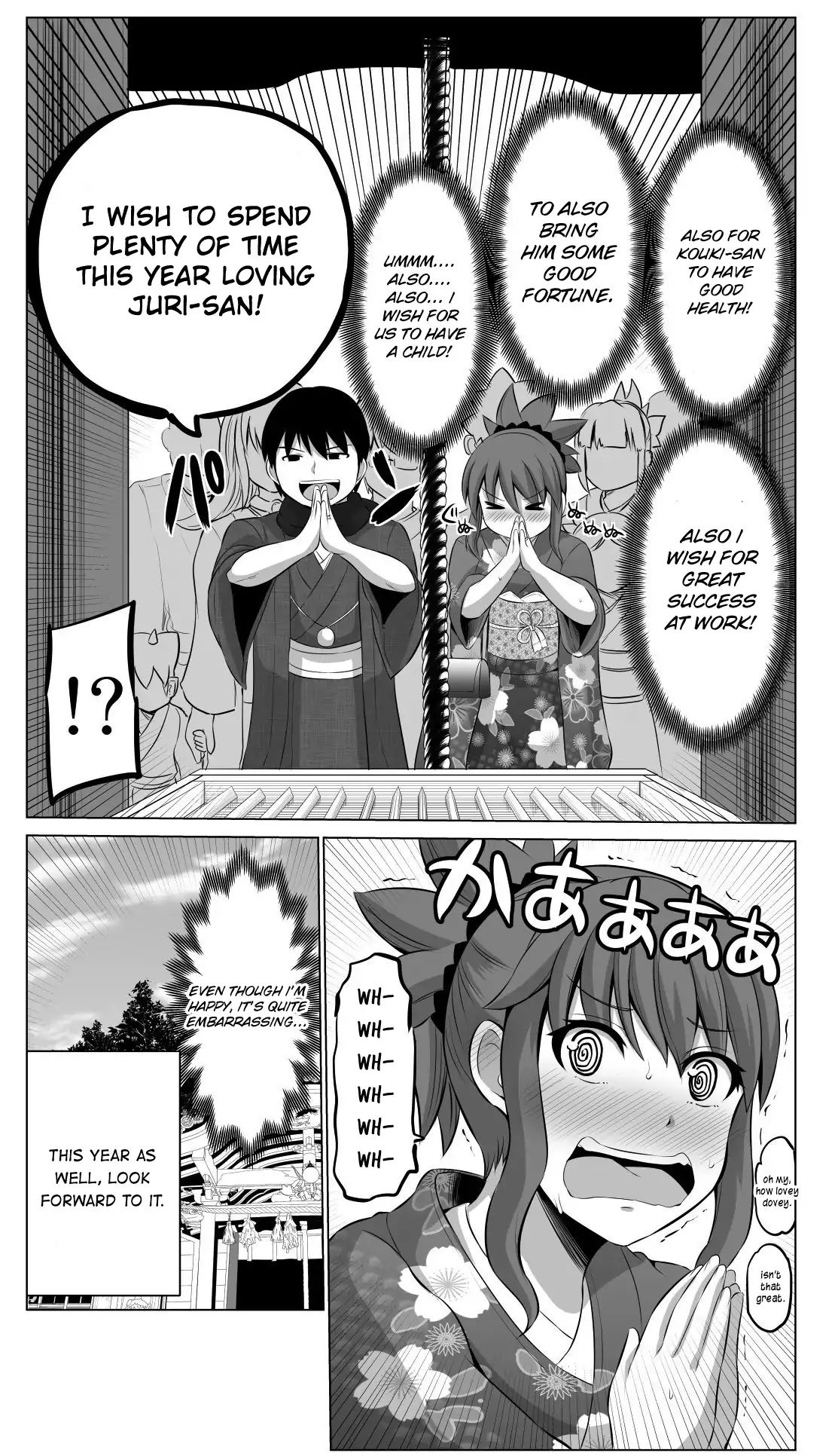 Page 3 of Chapter 33