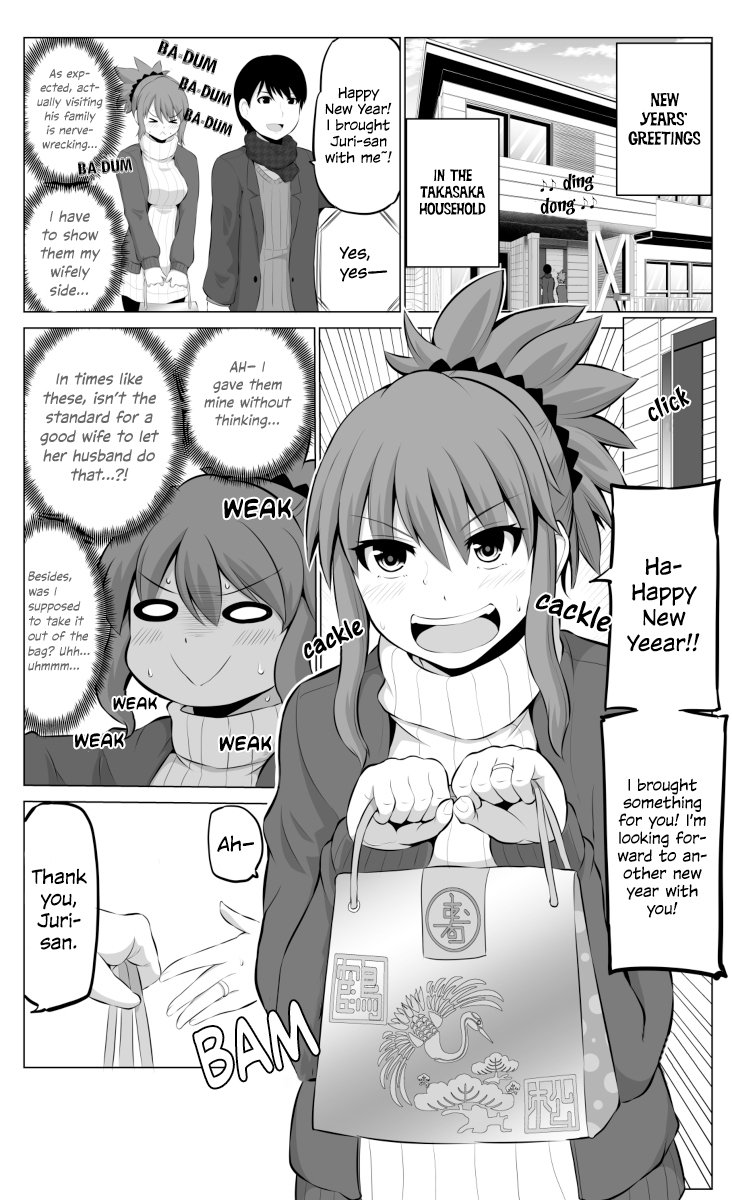 Page 2 of Chapter 34