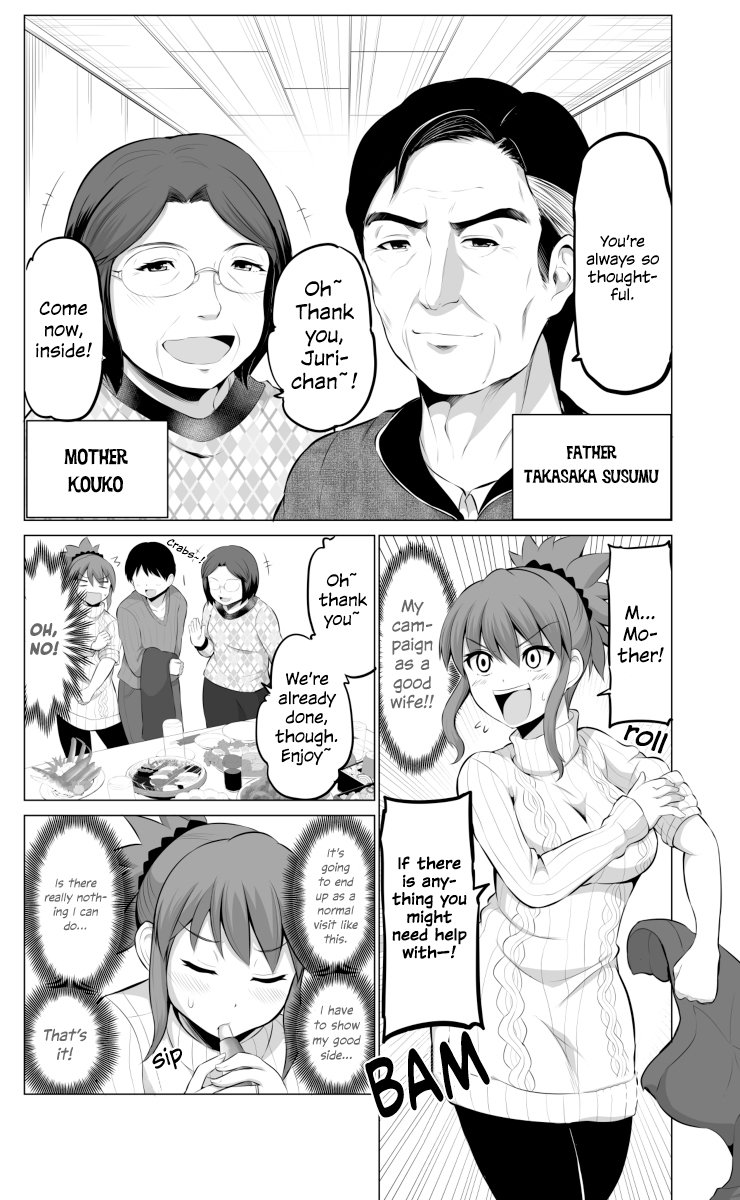 Page 3 of Chapter 34