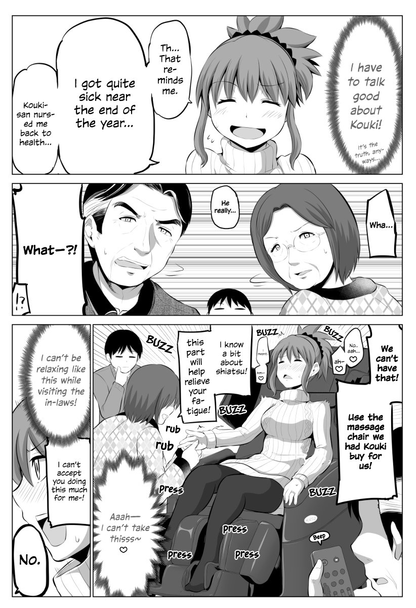 Page 4 of Chapter 34