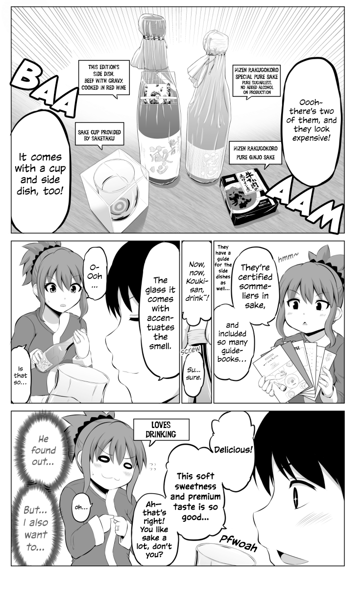 Page 3 of Chapter 36