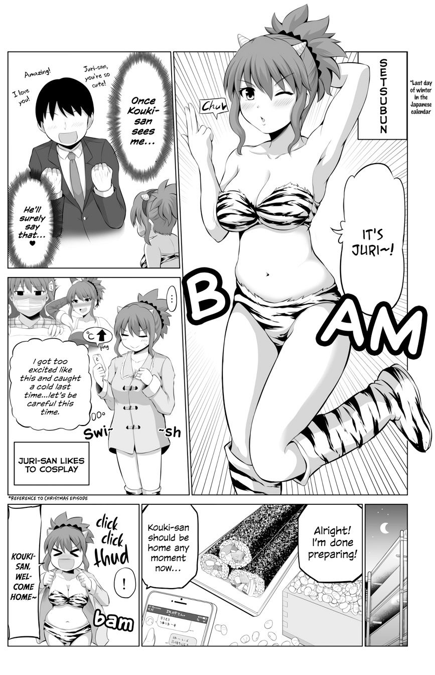 Page 1 of Chapter 38