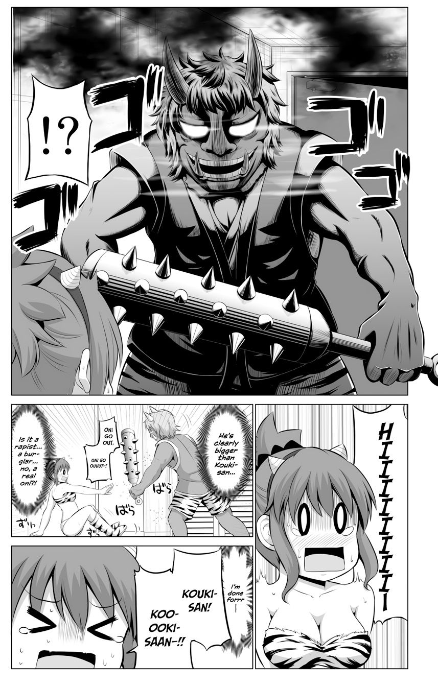 Page 2 of Chapter 38